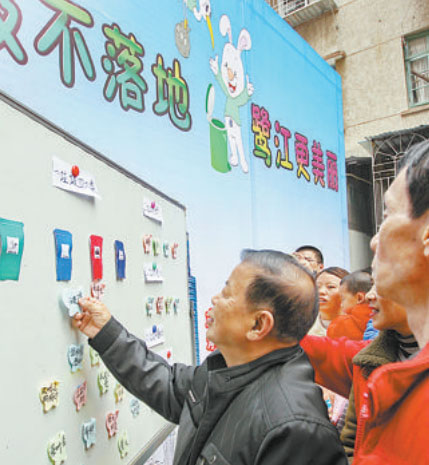 送上分類(lèi)垃圾桶，傳遞文明與環(huán)保