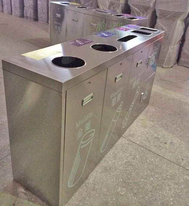 北京高校不銹鋼五分類環(huán)?；厥障鋸S家生產(chǎn)工藝圖