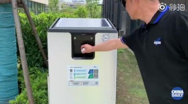 上海將投AI垃圾桶2000個能解垃圾分類難題？