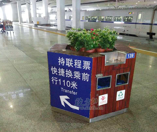 ?？谲囌净ㄅ璺诸惱俺珜Лh(huán)保理念