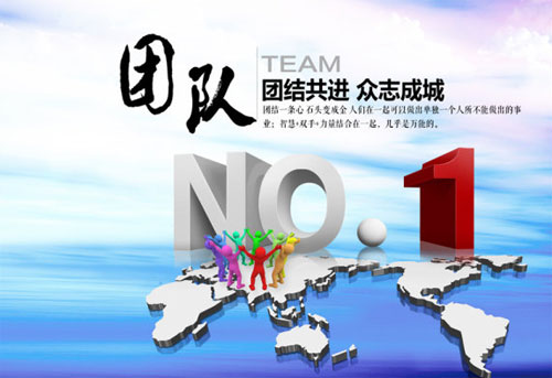 不能只滿足過去的輝煌，2016再創(chuàng)佳績(jī)